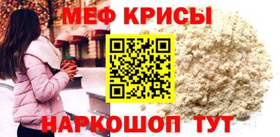 спиды Малоярославец