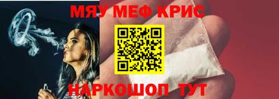 крисы Малгобек
