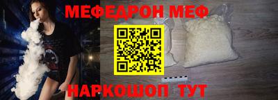 крисы Малгобек