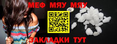 спиды Малоярославец