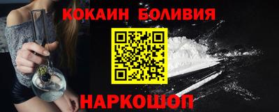 крисы Малгобек