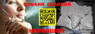 амф Мариинск
