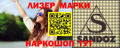 крисы Малгобек