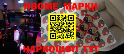 крисы Малгобек