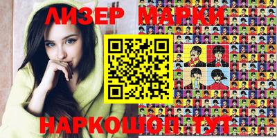 крисы Малгобек