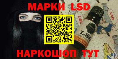 крисы Малгобек