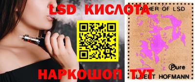 кокс Кандалакша