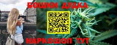 амф Мариинск
