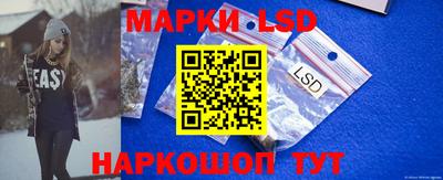 амф Мариинск