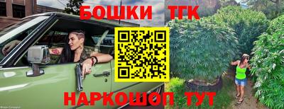 амф Мариинск