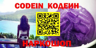 спиды Малоярославец