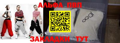 крисы Малгобек