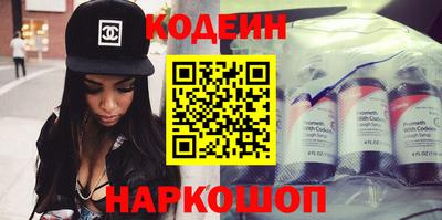 крисы Малгобек