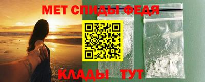 кокаин колумбия Камышлов