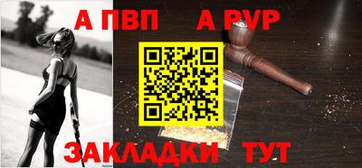 крисы Малгобек
