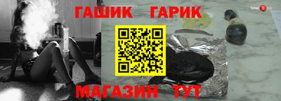спиды Малоярославец