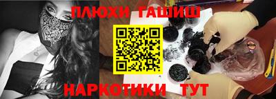 спиды Малоярославец