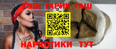 крисы Малгобек