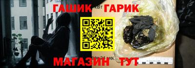 спиды Малоярославец