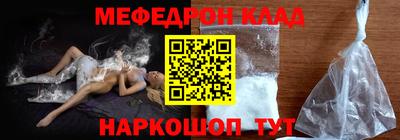 спиды Малоярославец
